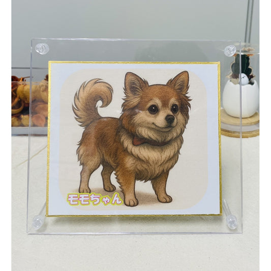 【うちの子】 子イラスト色紙